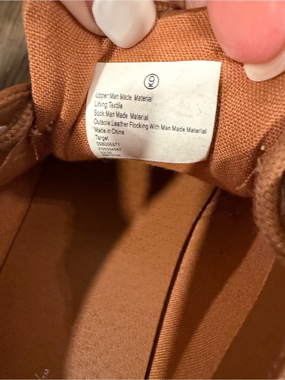 Goodfellow & Co Men’s Brown Faux Leather Lace-Up Sneakers Size 9 - Picture 4 of 4